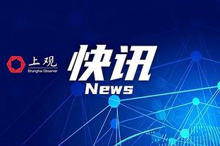 上一支单场进14球的国家队是日本，他们2021年曾14比0大胜蒙古